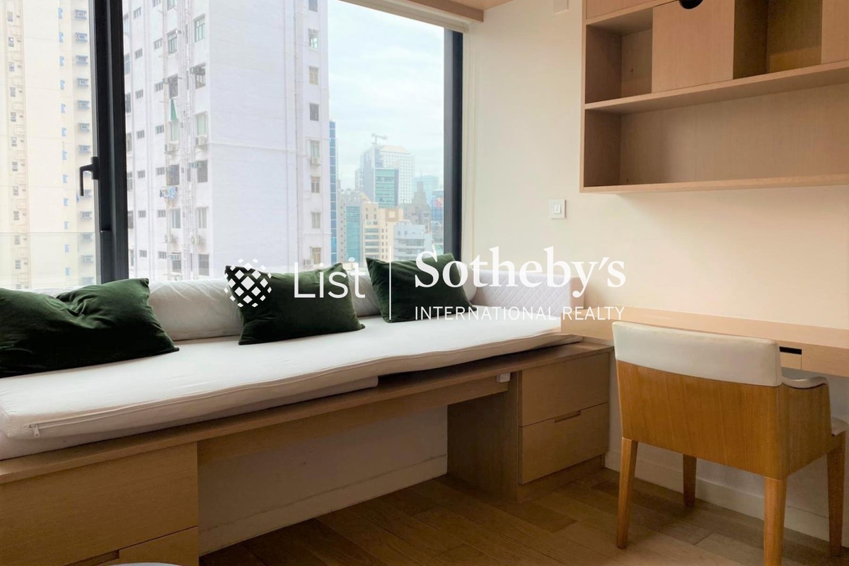 Gramercy 瑧環 | Second Bedroom