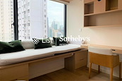 Gramercy 瑧環 | Second Bedroom