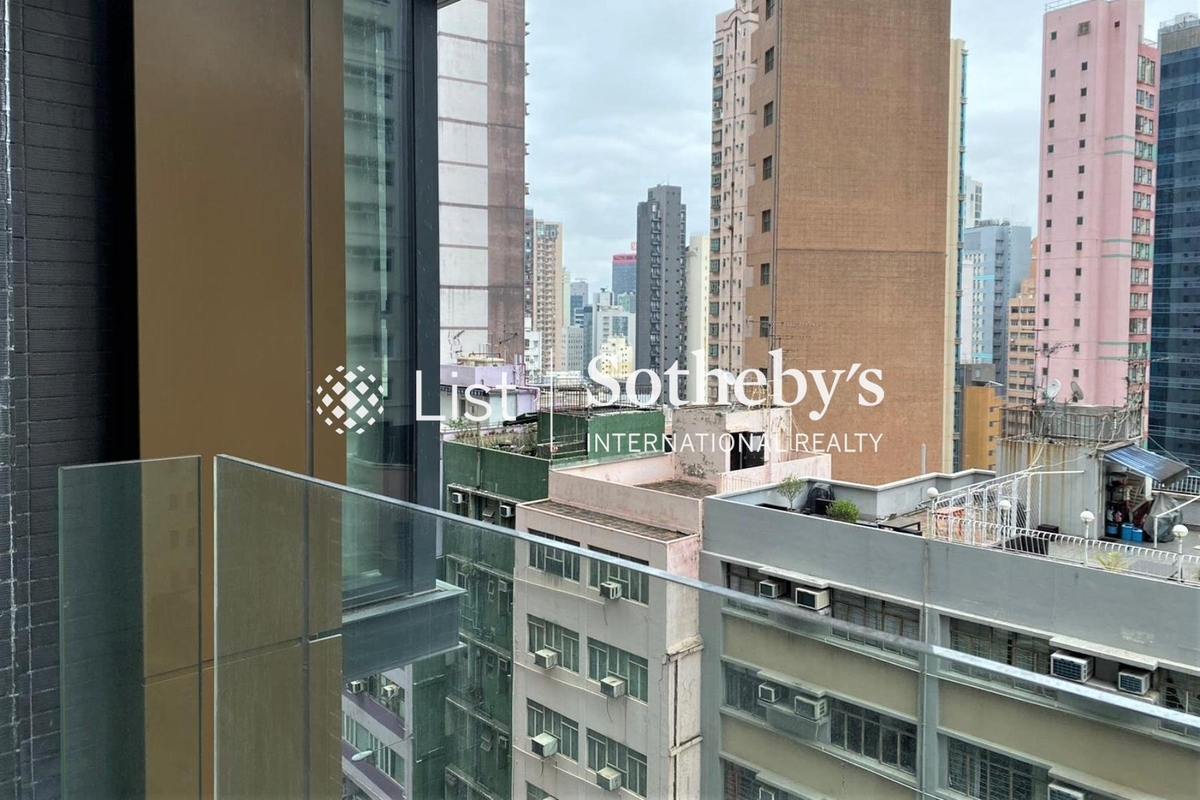 Gramercy 瑧環 | Balcony off Living and Dining Room
