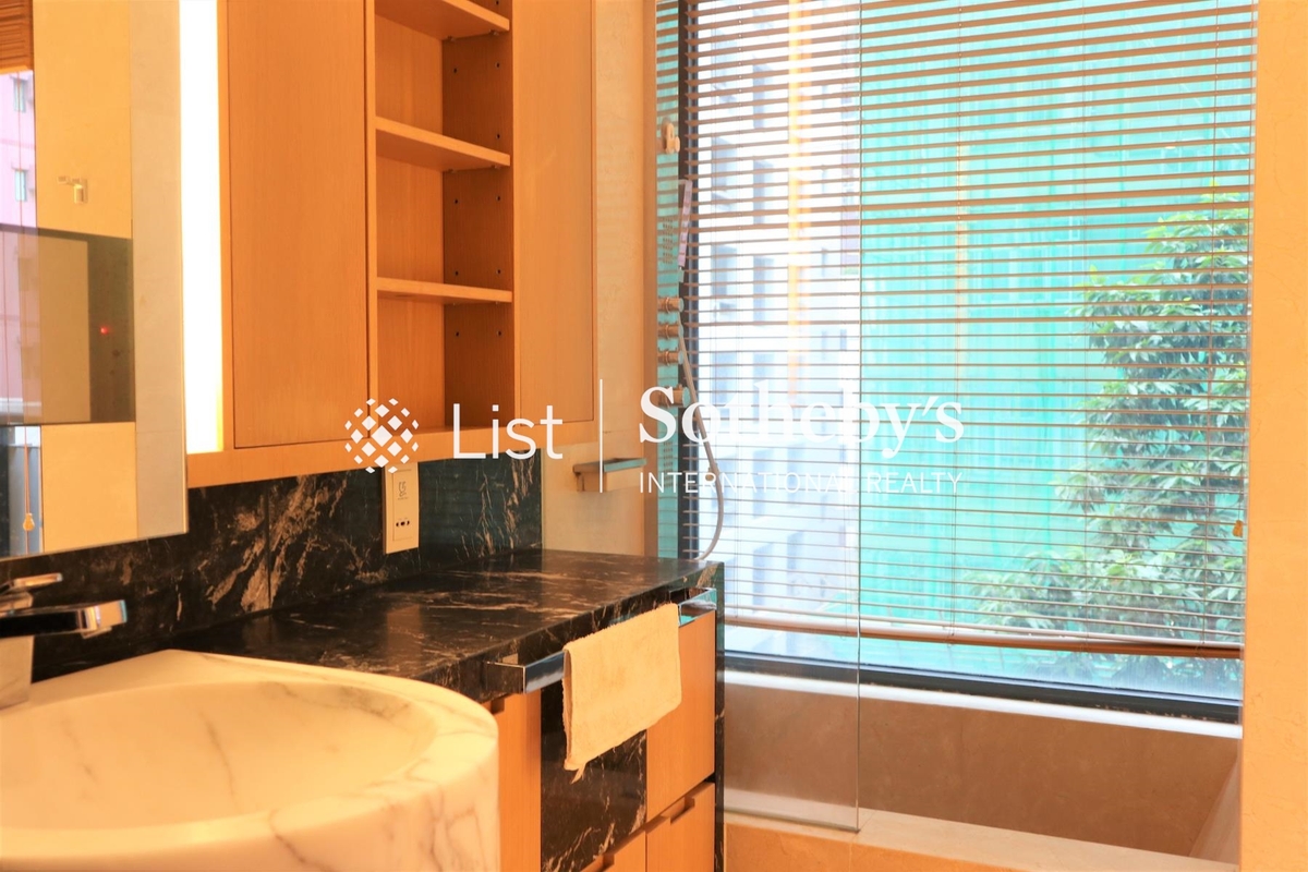 Gramercy 瑧環 | Guest Bathroom