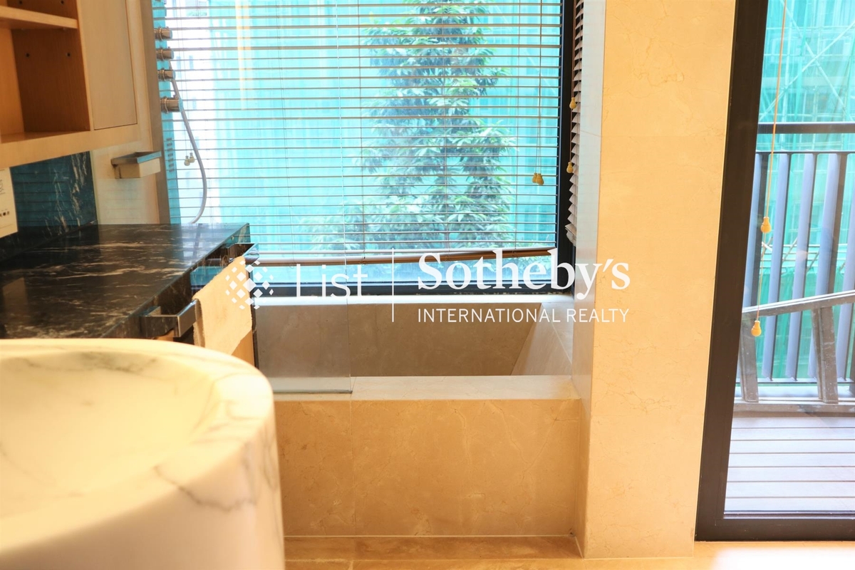 Gramercy 瑧環 | Guest Bathroom
