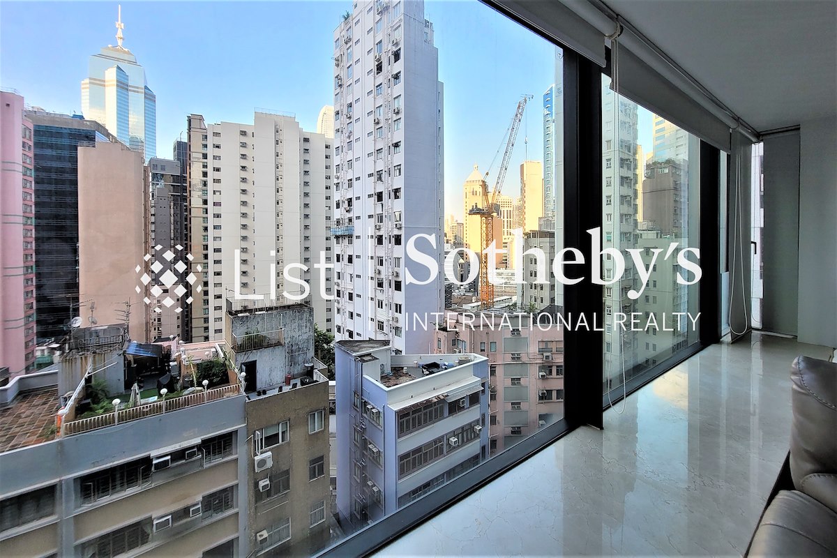 Gramercy 瑧環 | View from Living and Dining Room