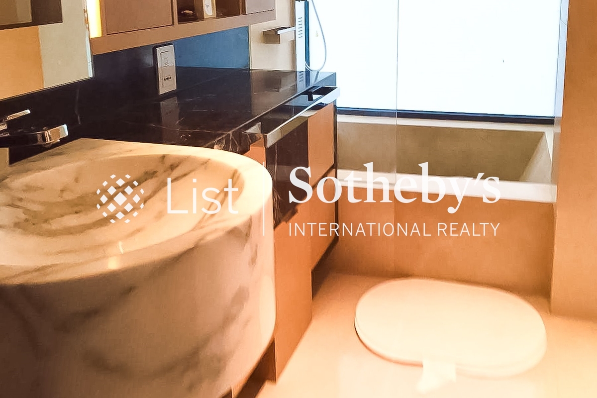 Gramercy 瑧環 | Guest Bathroom