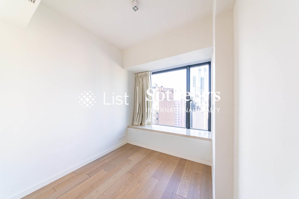 Gramercy 瑧環 | Second Bedroom
