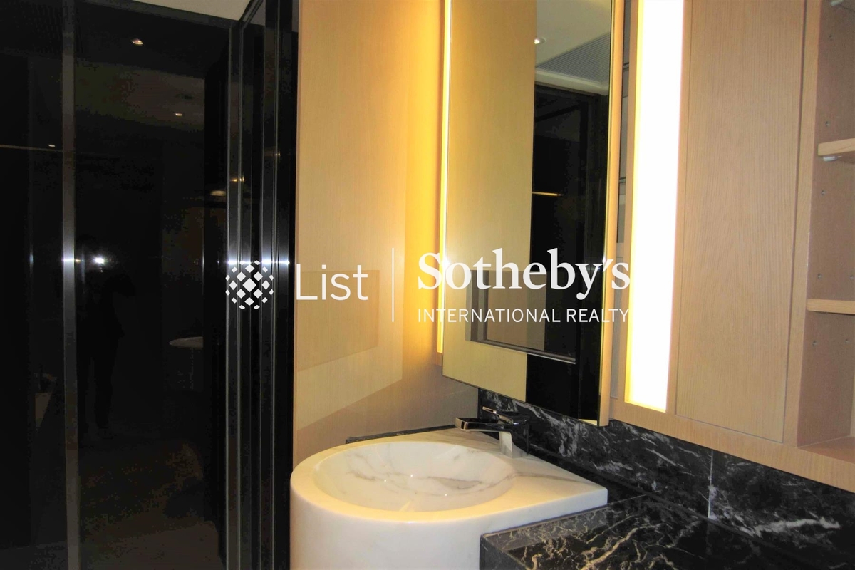 Gramercy 瑧環 | Guest Bathroom