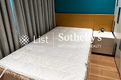 Gramercy 瑧環 | Second Bedroom