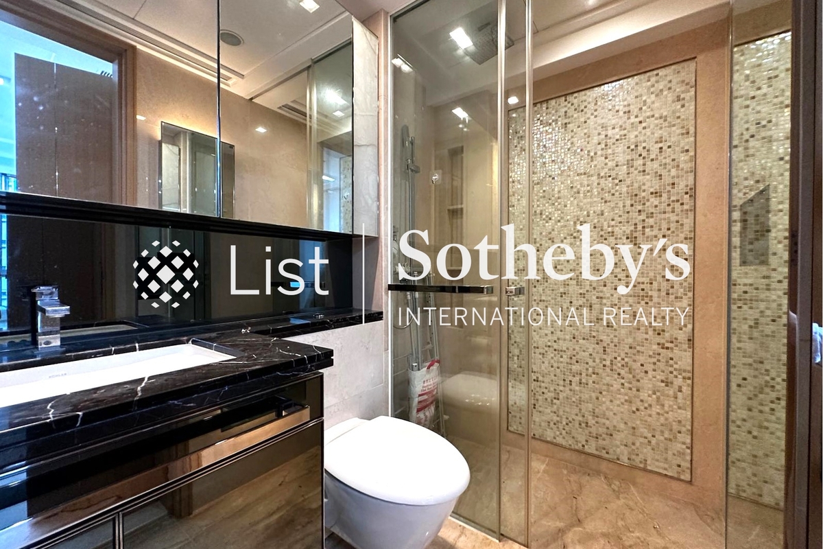 Imperial Cullinan 瓏璽 | Second En-suite Bathroom