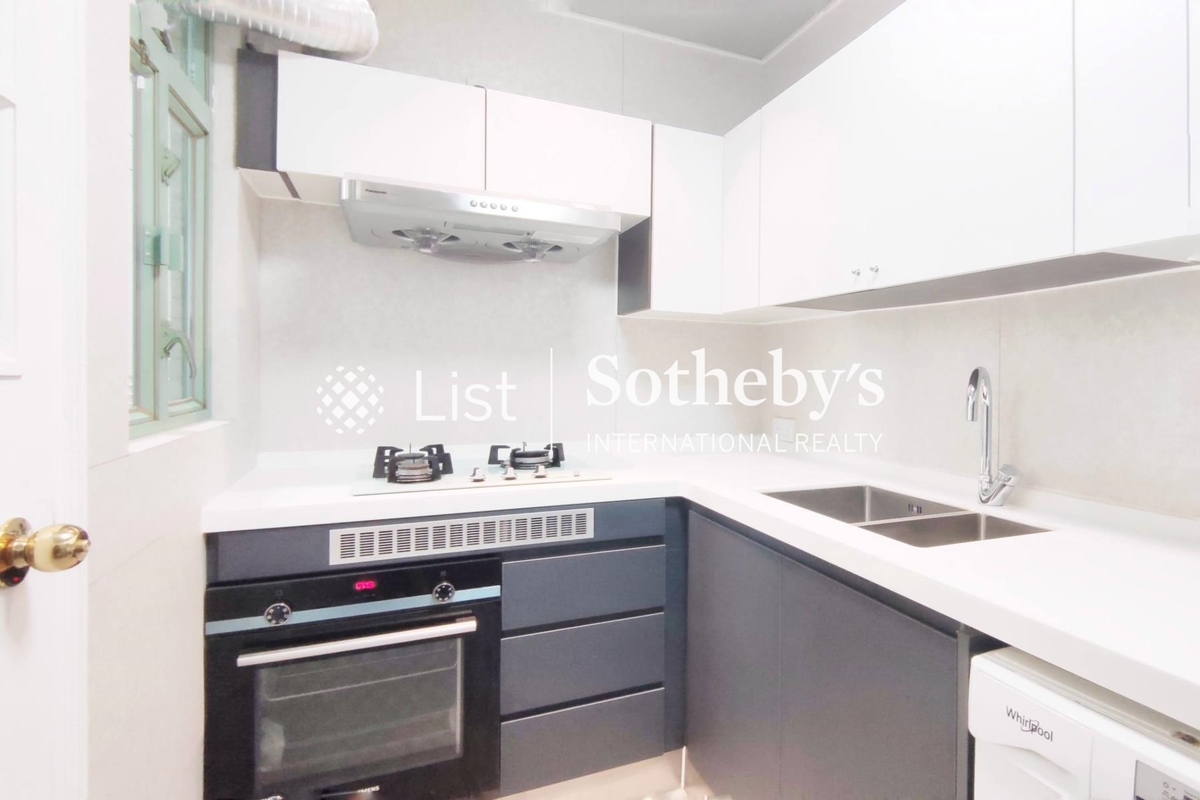 Goldwin Heights 高雲臺 | Kitchen