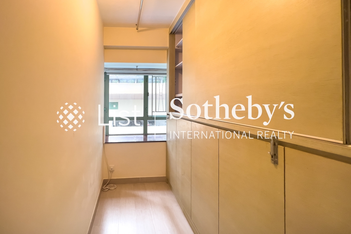 Goldwin Heights 高雲臺 | Third Bedroom