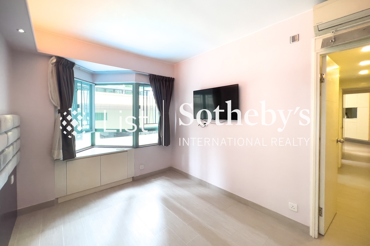Goldwin Heights 高雲臺 | Master Bedroom