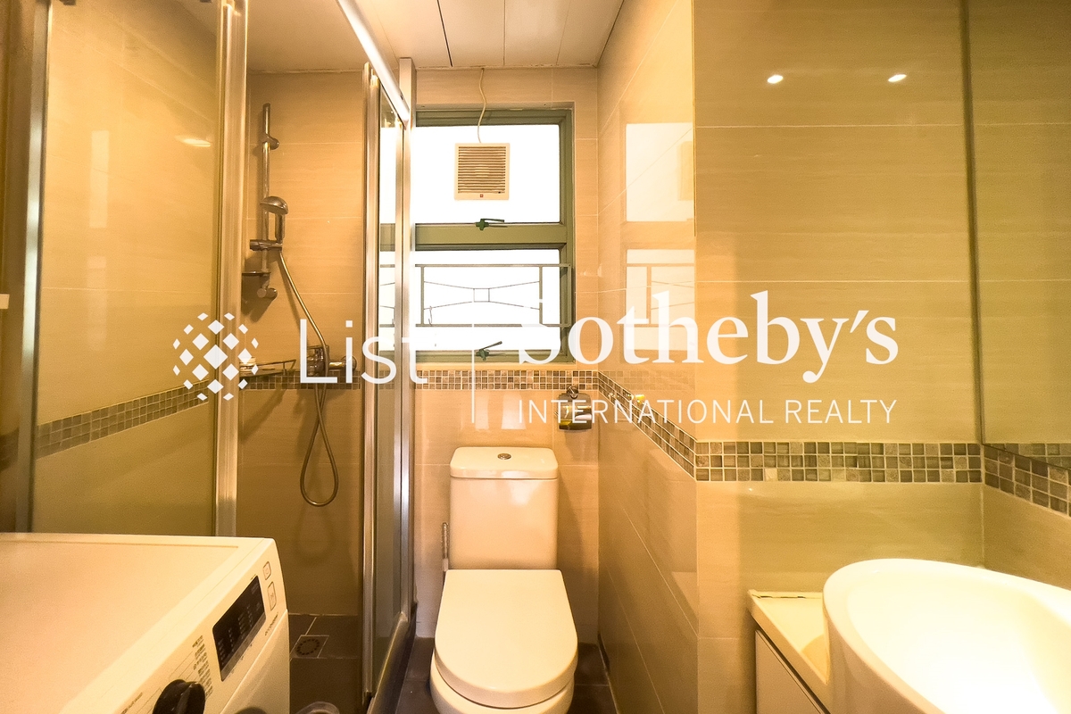 Goldwin Heights 高雲臺 | Guest Bathroom