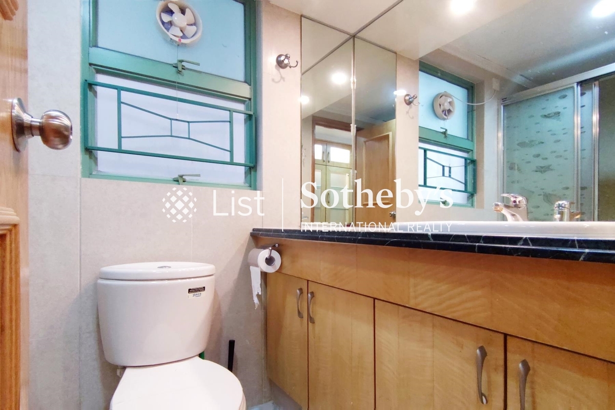 Goldwin Heights 高雲臺 | Guest Bathroom
