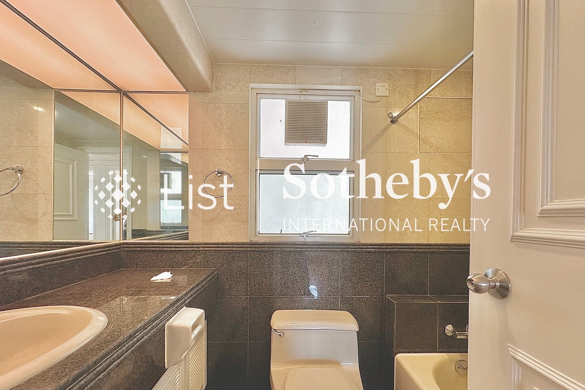 Goldwin Heights 高雲臺 | Guest Bathroom