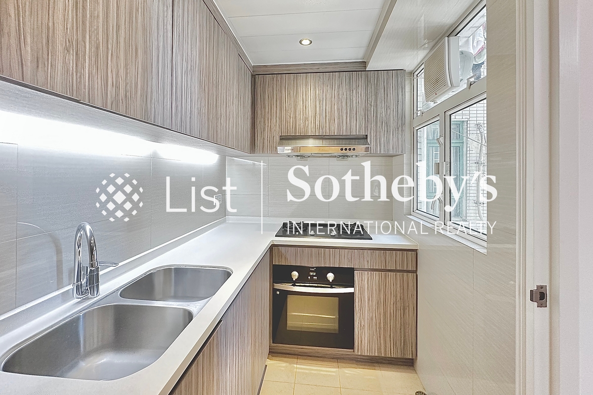 Goldwin Heights 高雲臺 | Kitchen