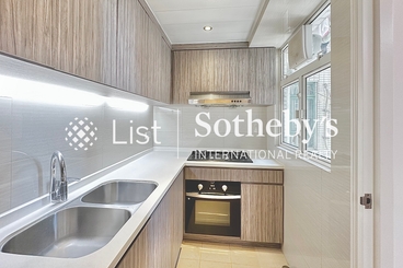 Goldwin Heights 高云台 | 