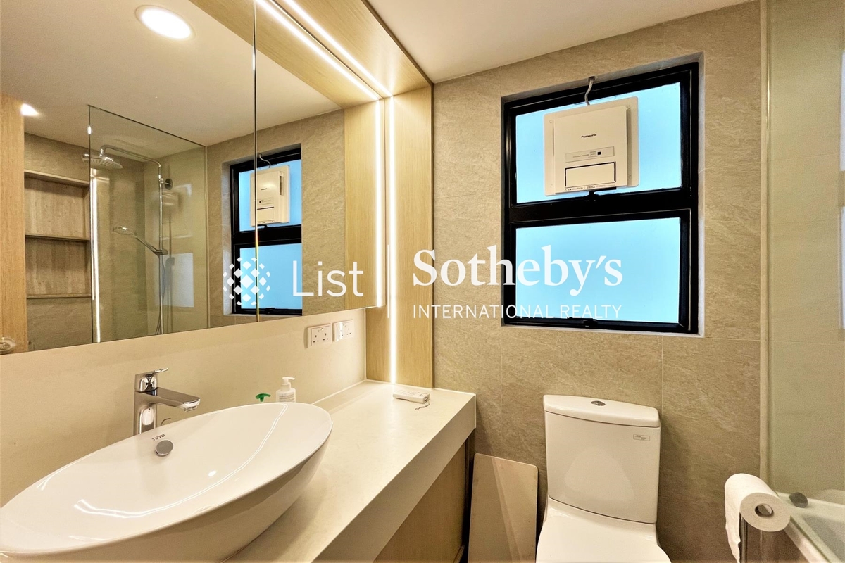 Goldwin Heights 高雲臺 | Master Bathroom