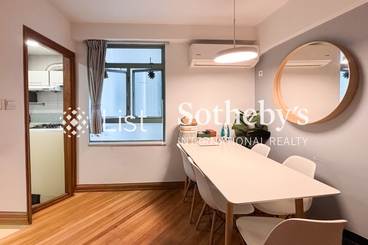 Goldwin Heights 高云台 | 