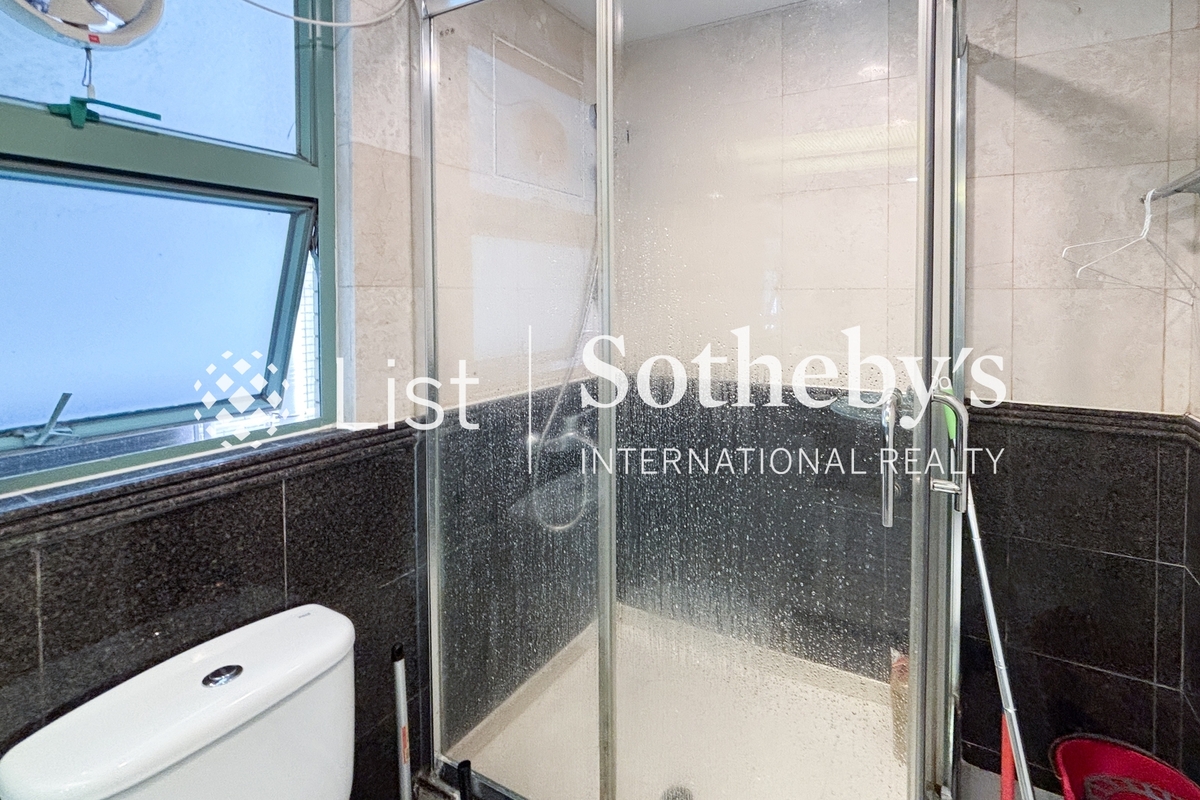 Goldwin Heights 高雲臺 | Guest Bathroom
