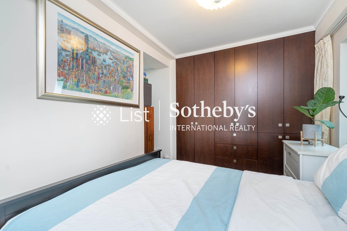 Goldwin Heights 高雲臺 | Master Bedroom