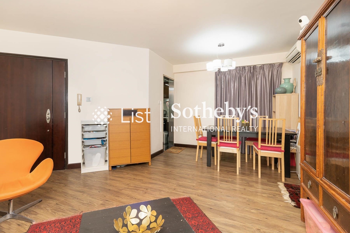 Goldwin Heights 高雲臺 | Living and Dining Room