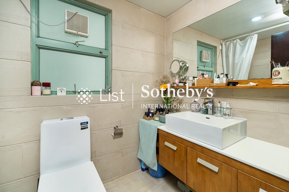 Goldwin Heights 高雲臺 | Master Bathroom