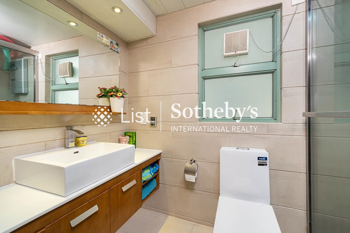 Goldwin Heights 高雲臺 | Guest Bathroom