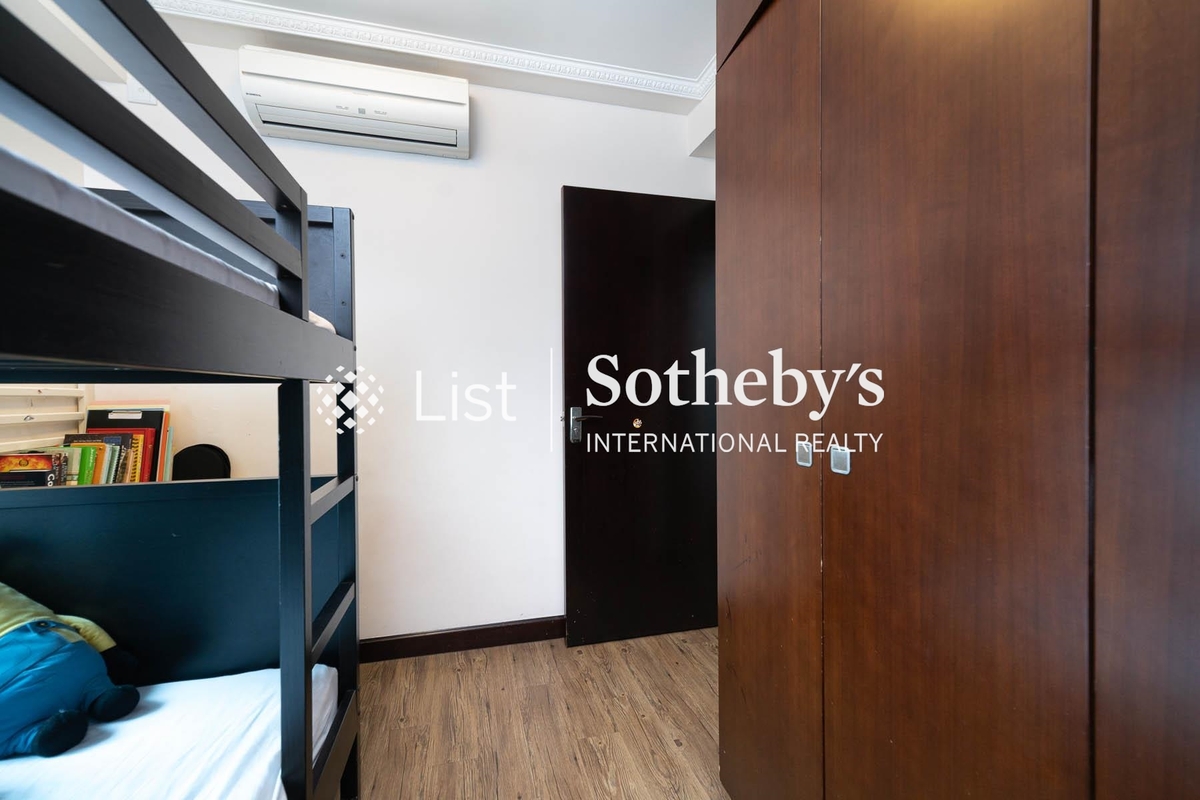 Goldwin Heights 高雲臺 | Second Bedroom