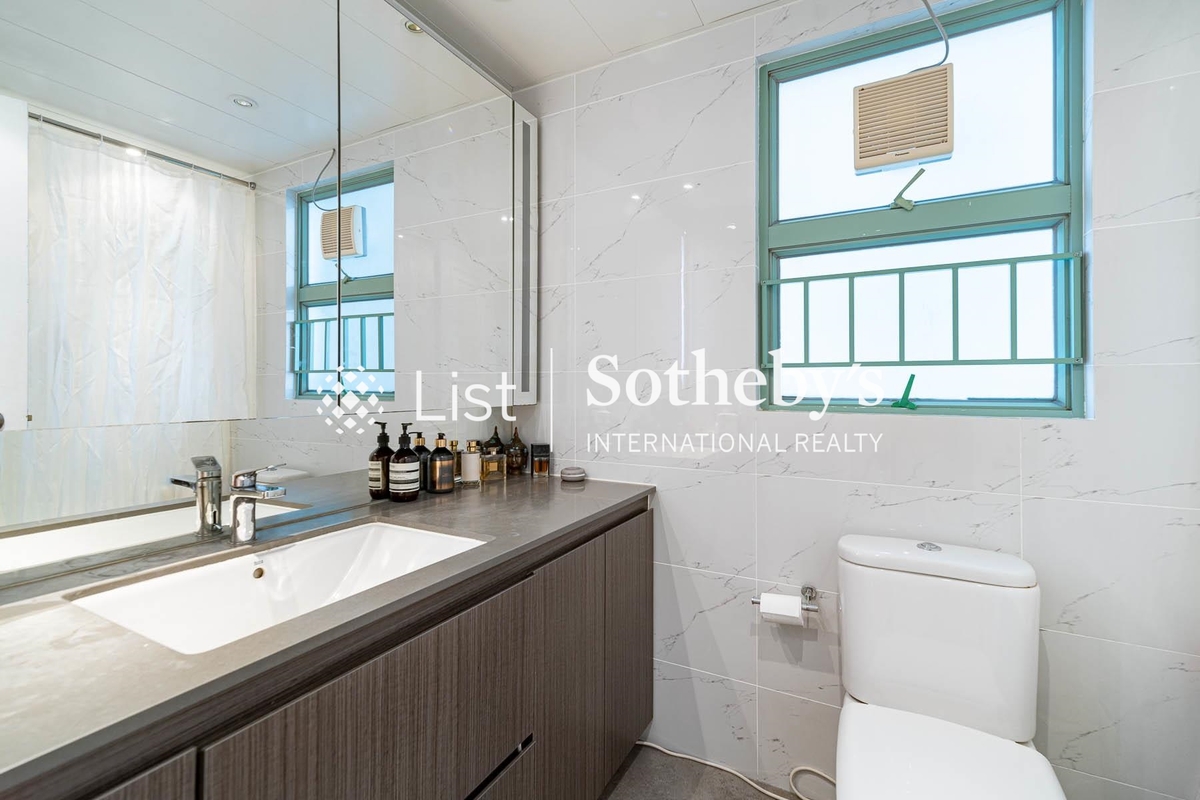 Goldwin Heights 高雲臺 | Master Bathroom