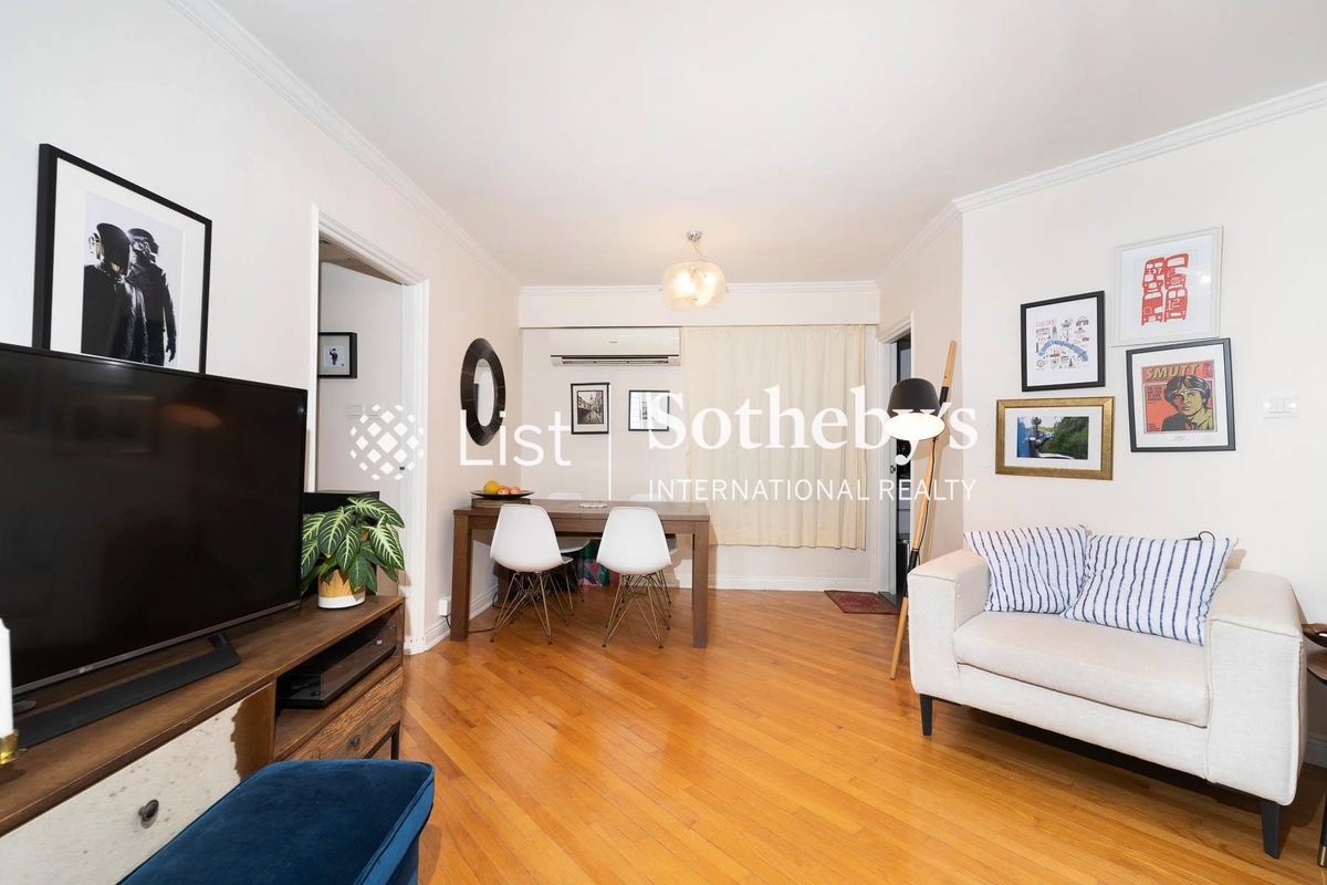 Goldwin Heights 高雲臺 | Living and Dining Room