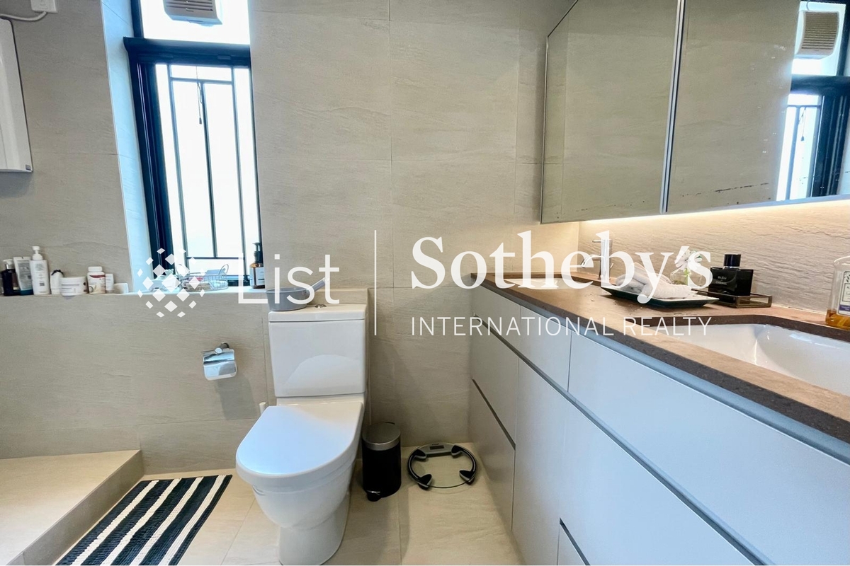 Fulham Garden 富林苑 | Master Bathroom