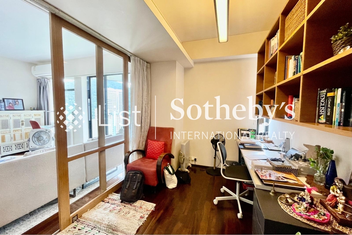 Fulham Garden 富林苑 | Study room