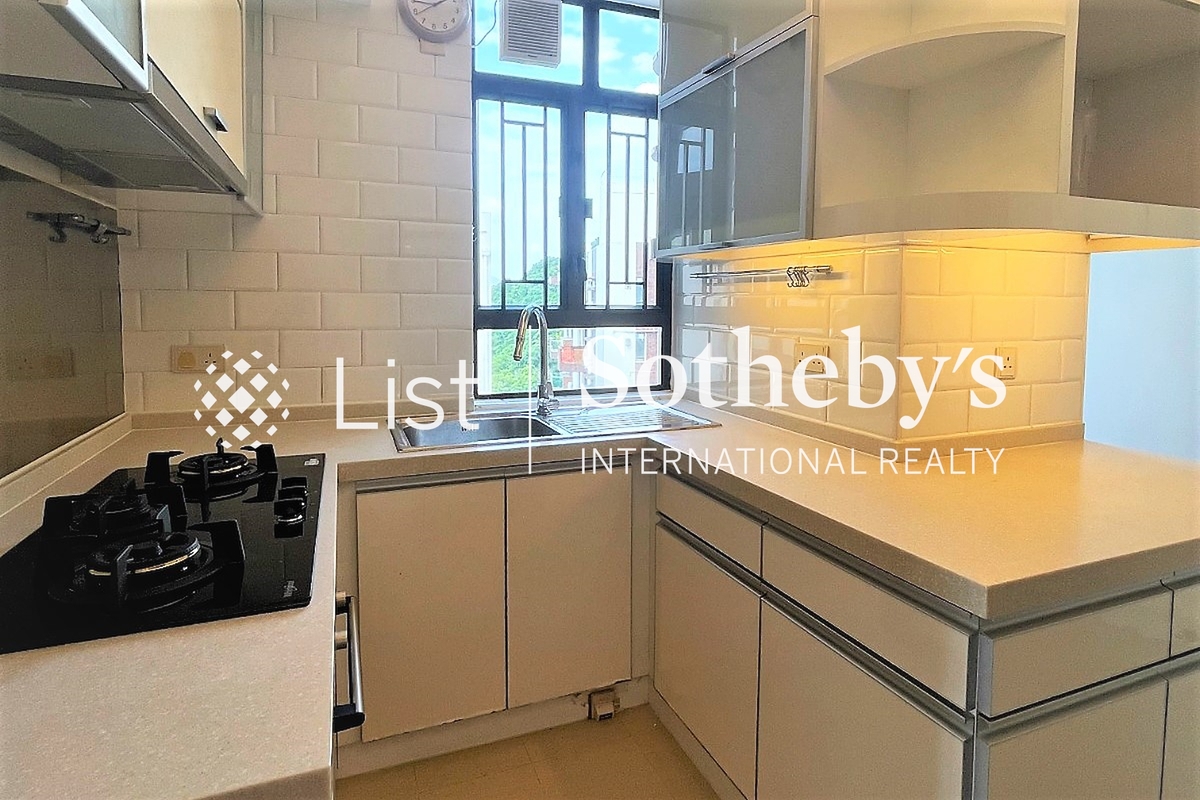 Fulham Garden 富林苑 | Kitchen