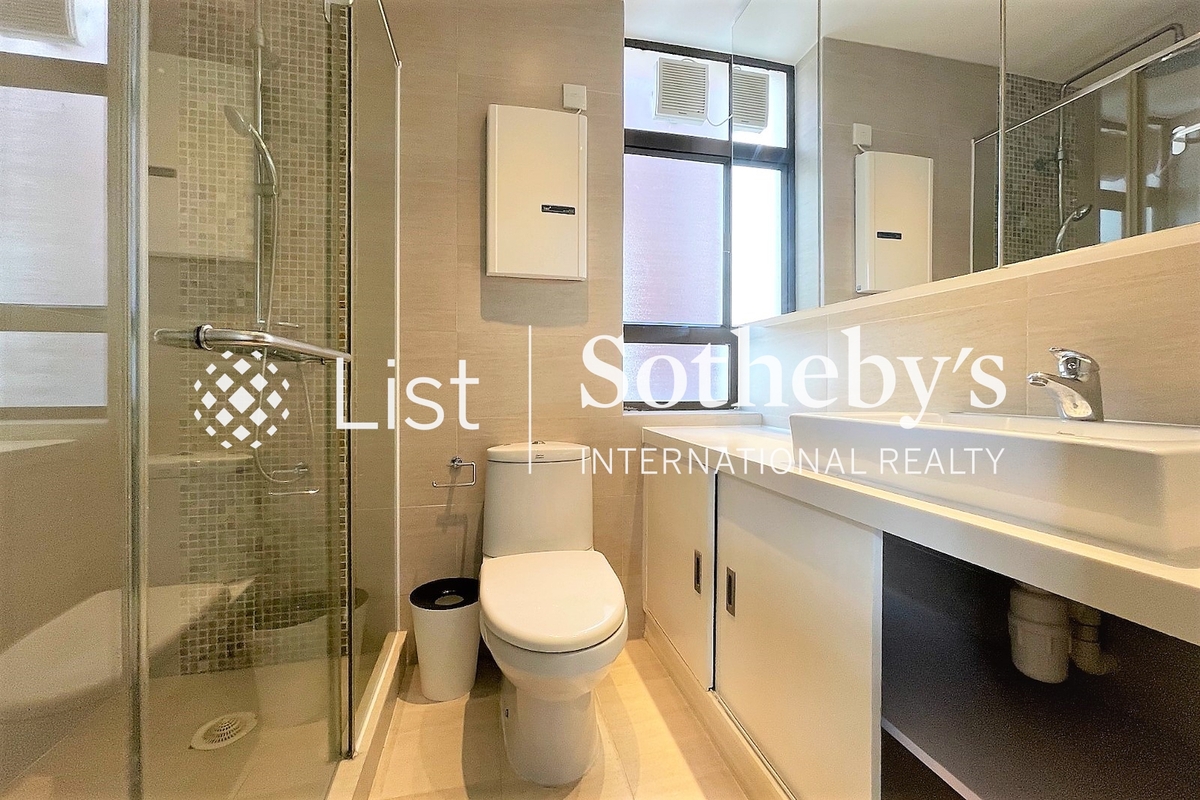 Fulham Garden 富林苑 | Master Bathroom