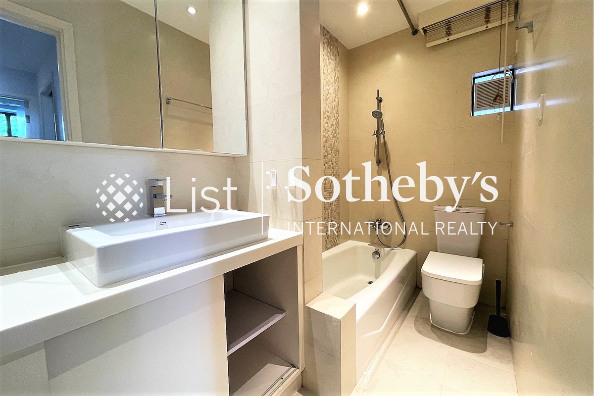 Fulham Garden 富林苑 | Guest Bathroom