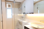 Bellevue Heights 碧兰阁 | Guest Bathroom