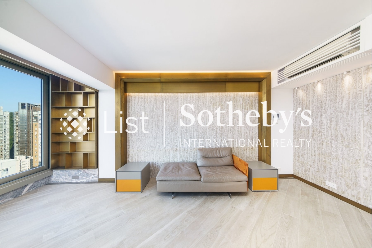 Park Garden 柏園 | Living Room