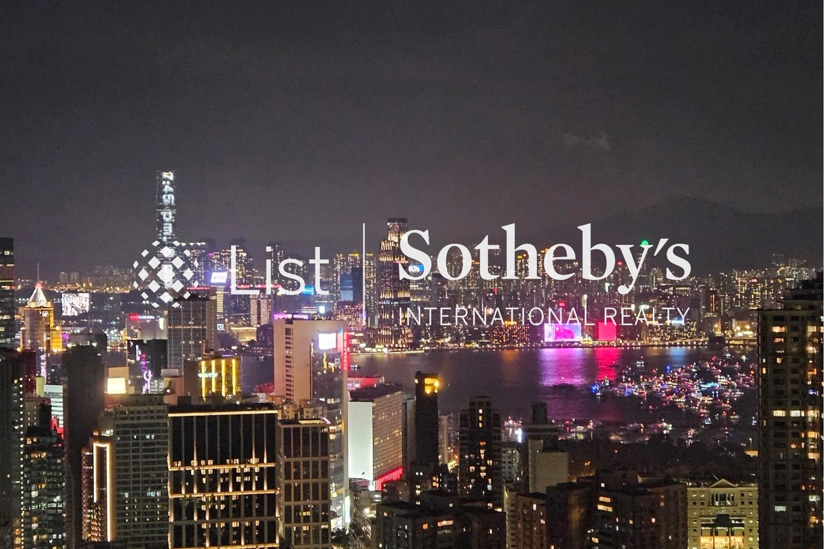 Park Garden 柏園 | Night View