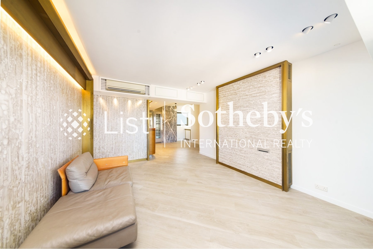 Park Garden 柏園 | Living Room