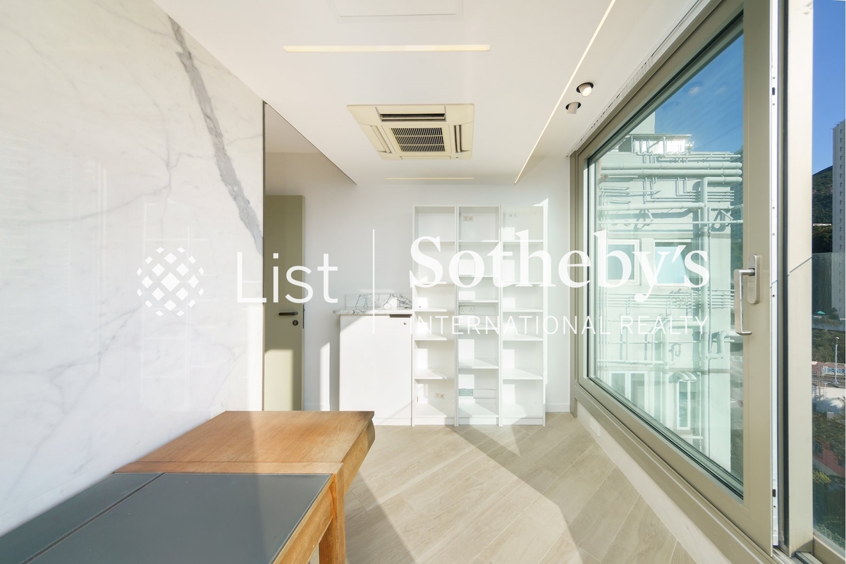 Park Garden 柏園 | Second Bedroom