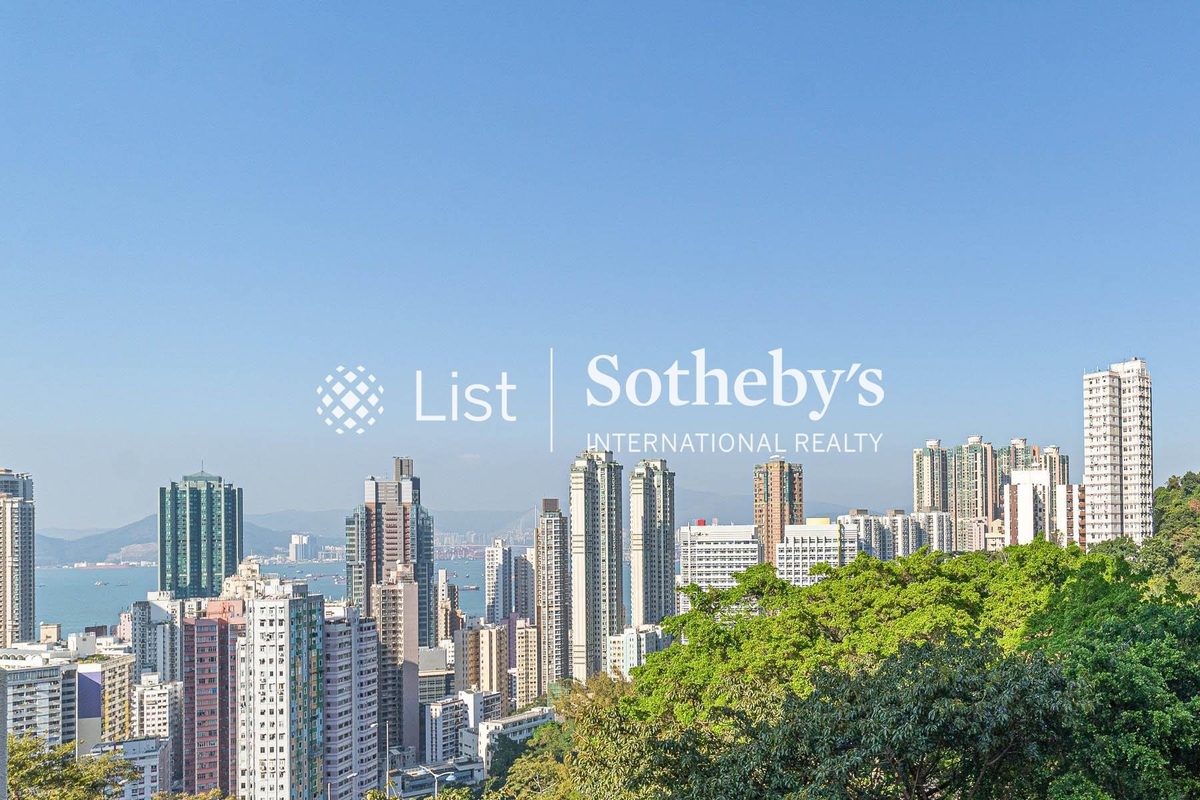 Y.Y. Mansions 裕仁大廈 | View from Living and Dining Room