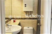 Y.Y. Mansions 裕仁大廈 | Master Bathroom