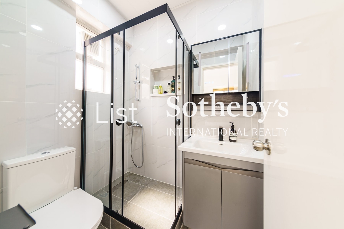 Y.Y. Mansions 裕仁大厦 | Master Bathroom