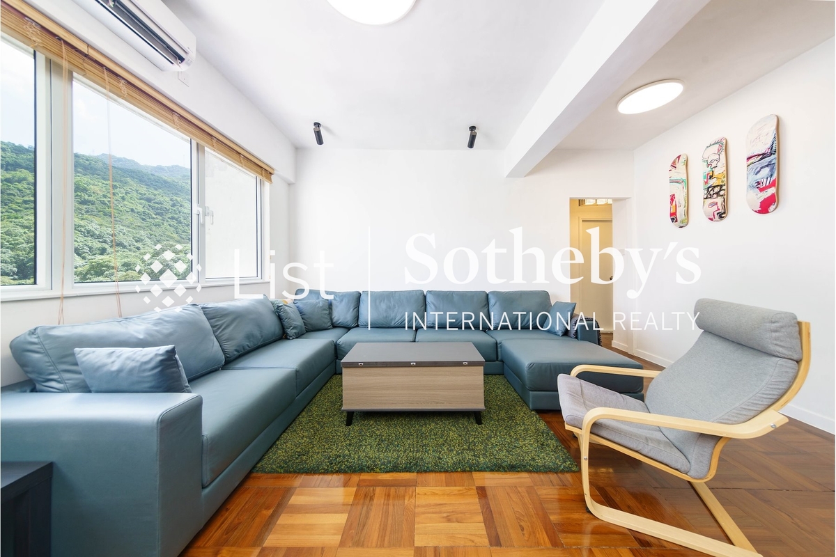 Y.Y. Mansions 裕仁大厦 | Living and Dining Room