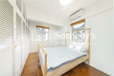 Y.Y. Mansions 裕仁大廈 | 