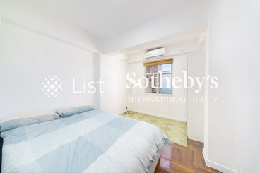 Y.Y. Mansions 裕仁大廈 | 