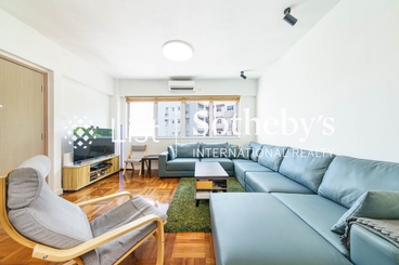 Y.Y. Mansions 裕仁大廈 | 