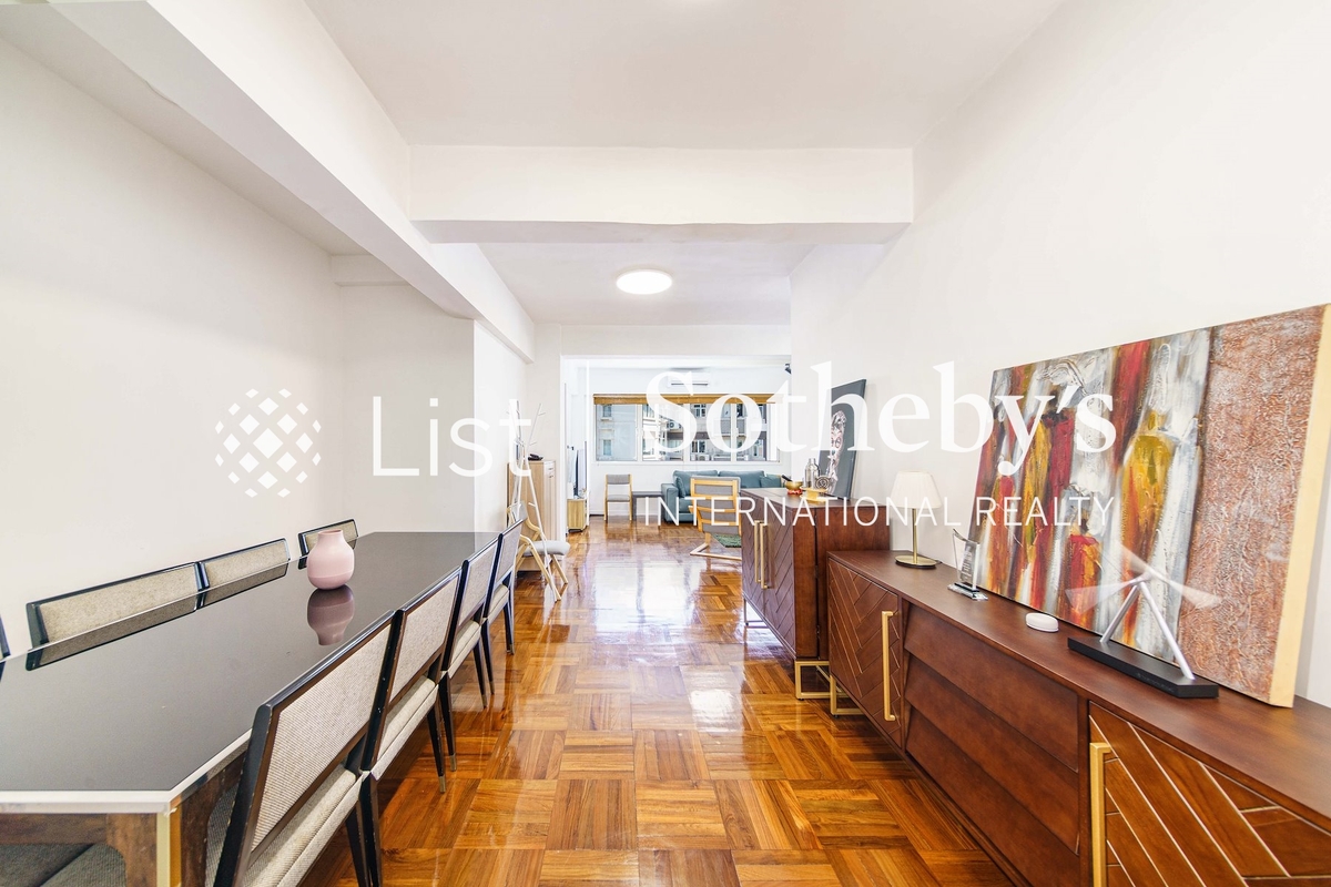 Y.Y. Mansions 裕仁大厦 | Living and Dining Room