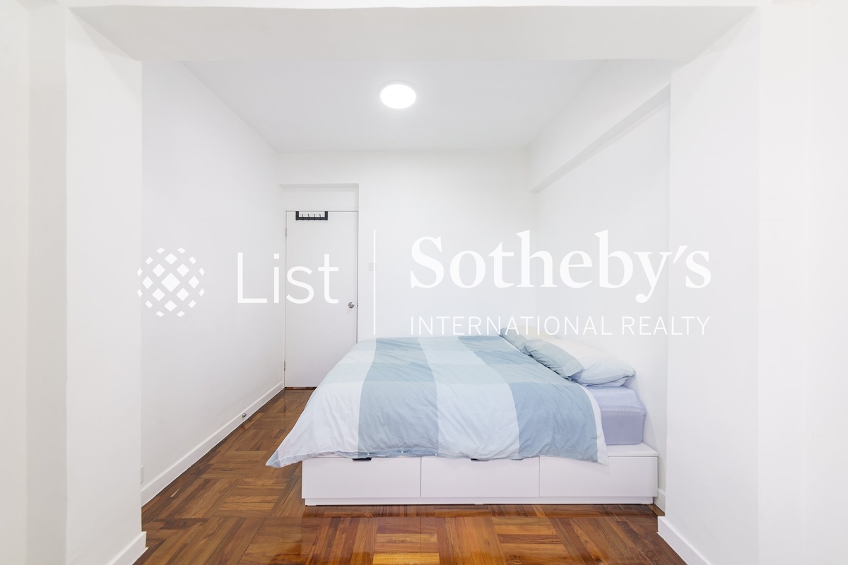 Y.Y. Mansions 裕仁大厦 | Second Bedroom