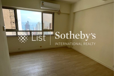 Y.Y. Mansions 裕仁大廈 | 