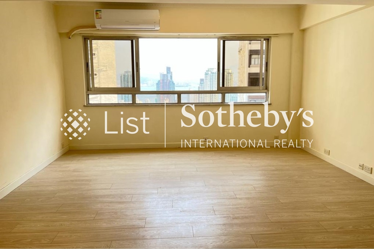 Y.Y. Mansions 裕仁大廈 | Living Room